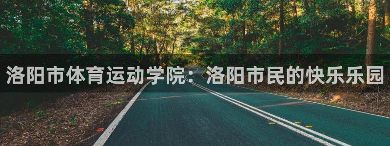 必发官方正版app娱乐