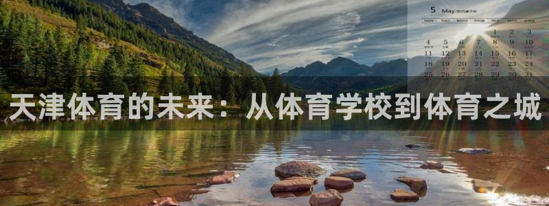 必发官方正版app开户
