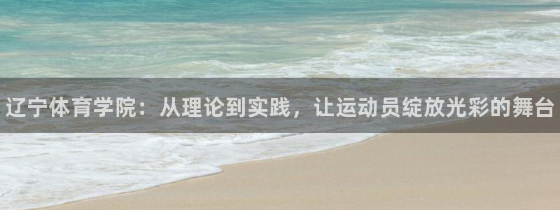 必发官方正版app娱乐首页网站大全