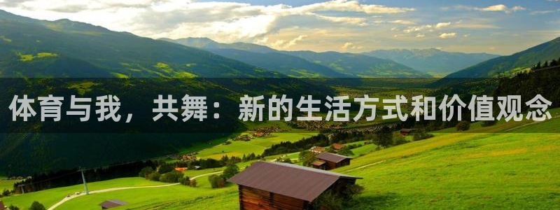 必发官方集团官网