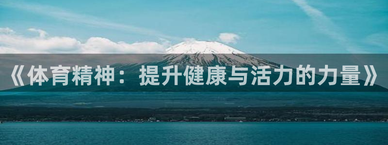 必发官方正版app新能源